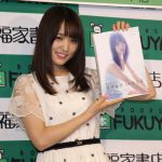 欅坂46・キャプテン 菅井友香、待望のファースト写真集発売で新宿でイベント開催！