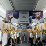 三代目JSB、全国５大都市でJSB3トレインが登場！東急東横線、JR西日本・環状線、JR北海道など10路線！