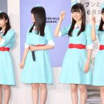 与田祐希ら乃木坂46三期生が六本木ミッドタウンに登場！3Dサイネージ前でダンスパフォーマンス！