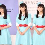 与田祐希ら乃木坂46三期生が六本木ミッドタウンに登場！3Dサイネージ前でダンスパフォーマンス！