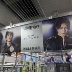 三代目JSB、全国５大都市でJSB3トレインが登場！東急東横線、JR西日本・環状線、JR北海道など10路線！