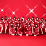 SKE48、最新シングル「いきなりパンチライン」のビジュアル解禁＆収録内容発表！