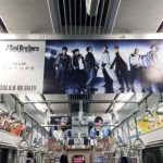 三代目JSB、全国５大都市でJSB3トレインが登場！東急東横線、JR西日本・環状線、JR北海道など10路線！