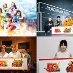 少年ジャンプフェス「JUMP MUSIC FESTA」、RADIOFISHスペシャルステージにチームしゃちほこの出演が決定！家入レオ、DISH//、04 Limited Sazabysのコメントが到着！