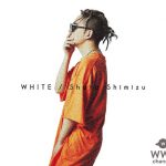 清水翔太6月27日発売NEW ALBUM 『WHITE』でSALUとコラボ！ジャケ写も公開！