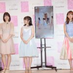 AKB48グループ 加藤玲奈・向井地美音・小田えりな登場!ファッションコンテンツ強化宣言発表会開催!