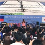 Beverly（ビバリー）、フィリピンエキスポに出演！