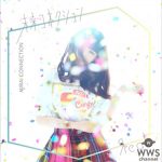 ポケモン主題歌が話題の人気ロックバンド“ЯeaL（リアル）”がワンマンライブツアーをスタート！