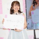 AKB48グループ 加藤玲奈・向井地美音・小田えりな登場！ファッションコンテンツ強化宣言発表会開催！