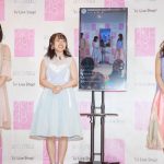 AKB48グループ 加藤玲奈・向井地美音・小田えりな登場!ファッションコンテンツ強化宣言発表会開催!