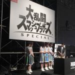 わーすた　次世代eスポーツイベントRAGE 2018 Summer 奮闘！