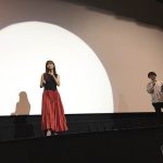 大塚 愛、全国5都市を巡るシアターツアー開幕！未発表の映像を立て続けに公開！！
