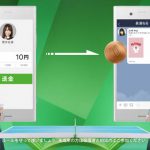 LINE Pay 大型キャンペーン「10円ピンポン」を開始、アンバサダーには欅坂46が就任