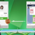 LINE Pay 大型キャンペーン「10円ピンポン」を開始、アンバサダーには欅坂46が就任
