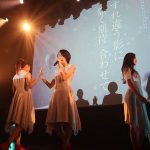 callme、初の7/4配信“プレイリスト・アルバム”を発表 新規リミックスにChocoholic、有機酸、Aiobahnが参加決定