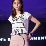 国連の友Asia‐Pacficと東京ガールズコレクションが提携し実現した 『TGCファッションセレモニー at 国連DDR』に 「すべての女性をもっとキレイに」を目指すKIREIMOも参加！ 渡辺直美、堀田茜、八木アリサ、Niki、藤井サチによるファッションセレモニーも