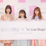 AKB48グループ 加藤玲奈・向井地美音・小田えりな登場!ファッションコンテンツ強化宣言発表会開催!