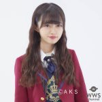 AKB48グループ世界選抜総選挙が開催直前！ ニッポン放送の夜の時間帯をAKB48グループがジャック！