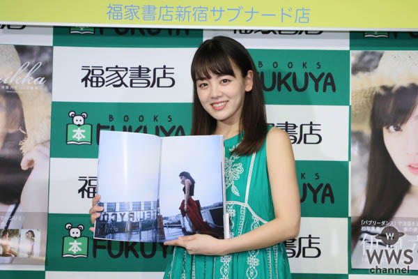 伊原六花が19歳の誕生日に写真集発売会見！ ファースト写真集の出来は「100万点です！！」チャームポイントは「腹筋」！？