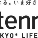 今週は「人生最高のライブ体験」がテーマ！J-WAVE「antenna* LIVE！ LIVE！ LIVE！」にUNISON SQUARE GARDENやsumikaが登場します