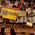 愛踊祭2018　関東Aエリア代表決定戦開催！ アンバサダーのでんぱ組.inc藤咲彩音・鹿目凛も登場！