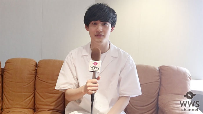 【動画】シンガーソングライター・向井太一にインタビュー！コンセプトEP『LOVE』を6/27に発売！「言葉を選んだ曲が多かった」