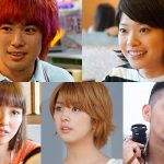 映画『ここは退屈迎えに来て』渡辺大知、岸井ゆきの、内田理央、柳ゆり菜、村上淳、続々参戦決定！！