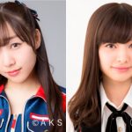 AKB48グループ世界選抜総選挙が開催直前！ ニッポン放送の夜の時間帯をAKB48グループがジャック！