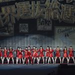 SKE48が新曲『いきなりパンチライン』を初披露！オールメンバーで情熱的パフォーマンス！！