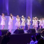 【ライブレポート】スパガ・志村理佳の卒業記念LIVE開催！「絶対に後悔しないように幸せになります」！