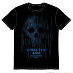 「LUNATIC FEST. 2018」をＷＯＷＯＷで6月23日（土）・24日（日）に生中継！LUNA SEAからコメント動画が到着！