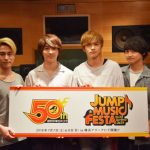 少年ジャンプフェス「JUMP MUSIC FESTA」、RADIOFISHスペシャルステージにチームしゃちほこの出演が決定！家入レオ、DISH//、04 Limited Sazabysのコメントが到着！