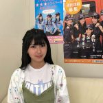【ミスマガジン ベスト16】沢口愛華15才の素顔＆美少女発掘プロデューサーにインタビュー！