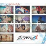 中島美嘉『ダーリン・イン・ザ・フランキス』応援フェア＆OPED発売記念抽選キャンペーン開催決定！「KISS OF DEATH（Produced by HYDE）」Remix音源24時間限定初フル試聴終了後10日（日）0時～先行配信スタート！