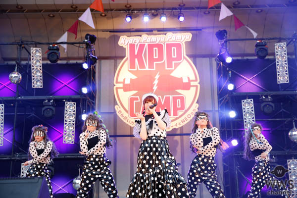 きゃりーぱみゅぱみゅ主催、チケット即完売の初対バンイベント「KPP CAMP」が無事終了！ポップソング帝王“平井堅”、NEOかわいいバンド“CHAI”とのスペシャルな一夜が実現！