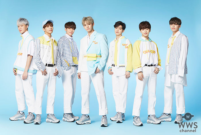 K-POPシーンに新たに誕生した輝く光！ 新人No.1の実力派ボーイズグループONF（オンエンオフ）、遂に日本デビュー！！ デビューショーケース開催も決定！