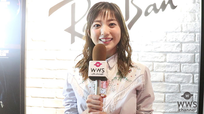 【動画】伊藤千晃にインタビュー！「Tシャツと合わせたコーディネートがオススメ」