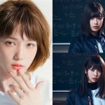 本田翼、欅坂46の渡邉理佐、小林由依、尼神インターで一夜限りドキドキ爆笑の「本音トーク女子会」開催！J-WAVE「AVALON」で6/15（金）にオンエアー！！