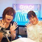 ゴールデンボンバー鬼龍院翔と大原櫻子が6月15日（金）放送のJ-WAVE「GYAO! CLUB INTIMATE」で共演！親密な音楽トークをお届け！