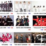 DEEP、田口淳之介、BOYS AND MENなど19組が出演！日本最大級のメンズイベント「MEN’S PANIC 2018」第3出演者発表！