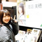 「今からお店行って来ます！」いよいよアルバム店着！けやき坂46、佐々木美玲、 佐々木久美、 加藤史帆、 齊藤京子、 小坂菜緒、 渡邉美穂が出発式！