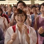 藤田ニコル、川栄李奈、吉谷彩子が出演するTVCM第二弾「トゥインクルイッテクル〜帝王賞〜」篇が放映開始！