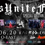 VisUnite主催のフェスイベント「VisUnite Fest Special Edition Vol.3」 、Music Bar ROCKAHOLIC 渋谷店にてオフィシャルアフターパーティー開催！！