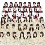 NGT48、9月26日（水）に待望の4thシングルの発売が決定！さらに9月15日（土）に日本武道館でのリリースイベントも開催！！