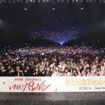 SKE48、10周年彩る最新曲『いきなりパンチライン』リリイベ開催！今秋にはドキュメンタリー映画も公開決定！！