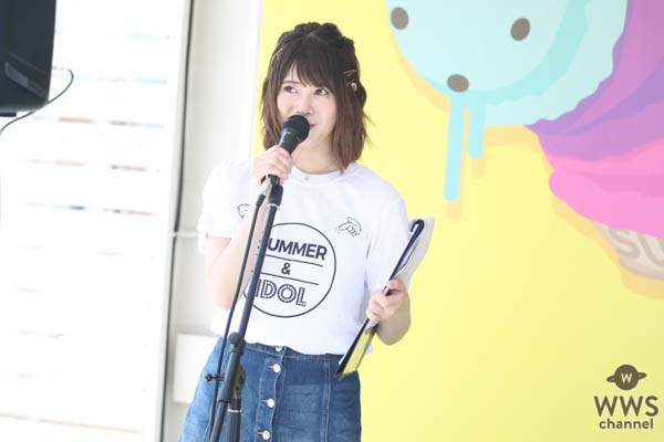 【動画】 元アイドリング・伊藤祐奈、元℃-ute萩原舞ら元アイドルがビーチカフェ「SUMMER&IDOL」 を鎌倉由比ガ浜にオープン！