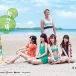 夢みるアドレセンスのNew Single『メロンソーダ』がメンバー出演の「香港百花園マスカットジュース」のCMソングに決定！！