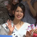 【動画】 日本を代表する美女が多数集結！！現役高校生の姿も！！＜ミスワールド2018 世界大会日本代表３０名ファイナリスト発表会＞