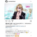 X JAPAN YOSHIKI が天才バカボンとコラボ？！「Toshlの代わりにわしを入れるだって(笑)」ファンからコメント殺到！