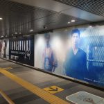 東方神起が渋谷駅をジャック！シングル発売に合わせ”東方神起ロード”が登場！！
